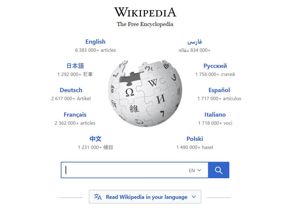 wikipedia - ساخت صفحه در ویکی پدیا