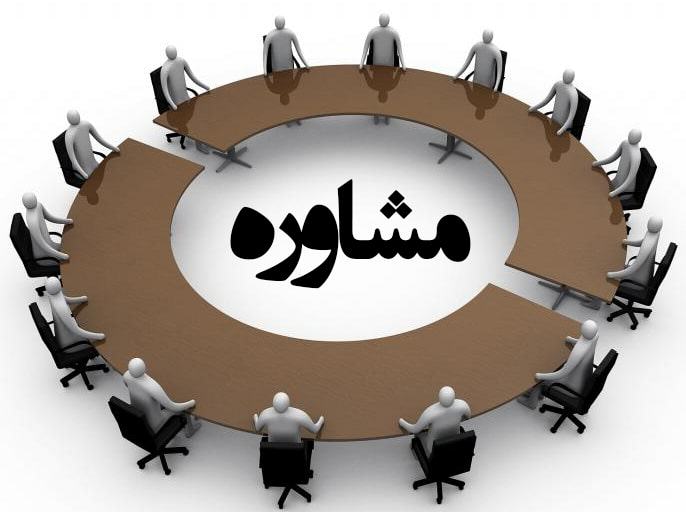 IMG13534736 min - مشاوره کسب و کار اینترنتی در مشهد